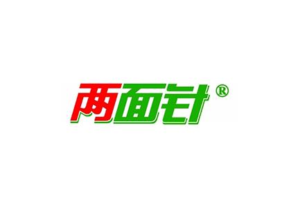 直線(xiàn)式旋蓋機(jī)、鋁箔封口機(jī)— 兩面針（江蘇）實(shí)業(yè)有限公司