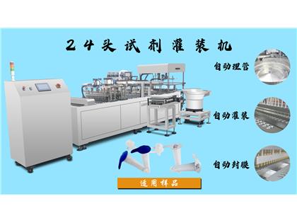 居民可購(gòu)試劑自測(cè)新冠病毒抗原 專(zhuān)家詳解檢測(cè)原理及有效性